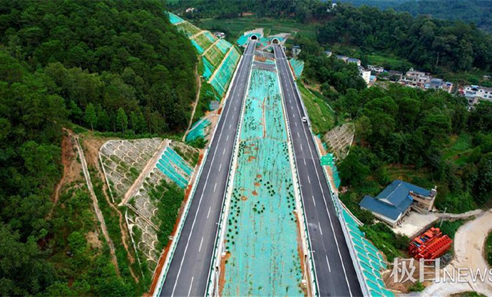 極目新聞：在漢央企“啃下硬骨頭”，云南文麻高速公路全線試通車 2021.7 (1).jpg