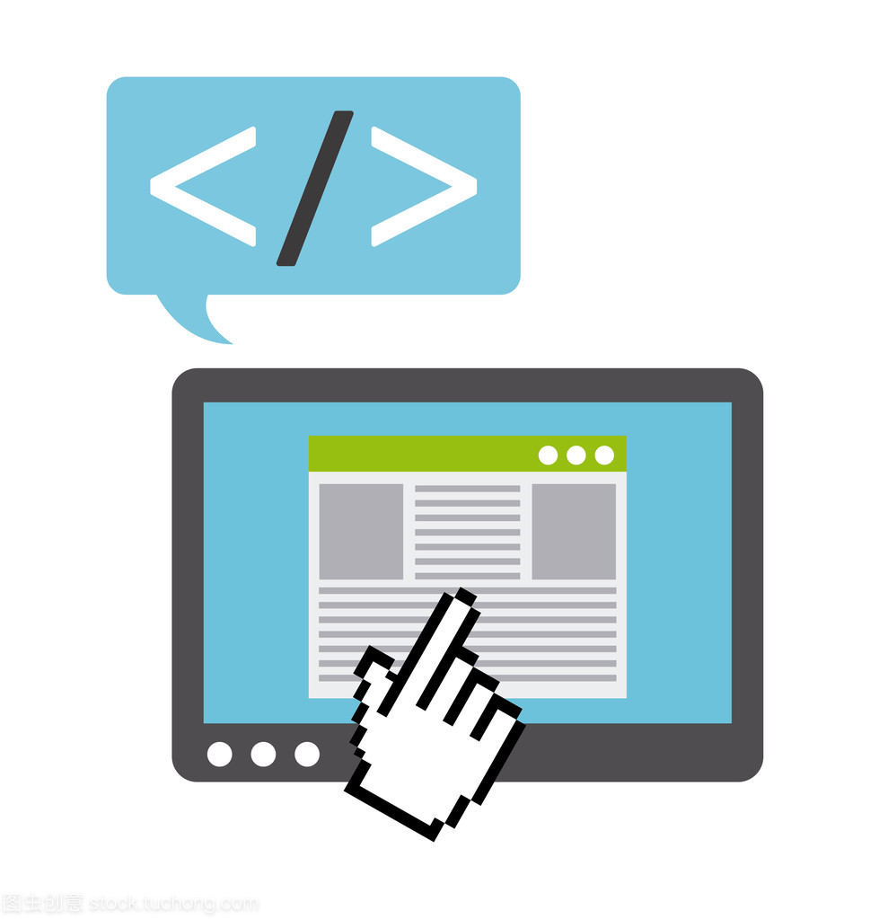 軟件開發與網絡技術服務 數字化時代的雙輪驅動